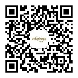 九行星资讯｜九行星首届《刊登产品技能大赛》圆满落幕(图2)