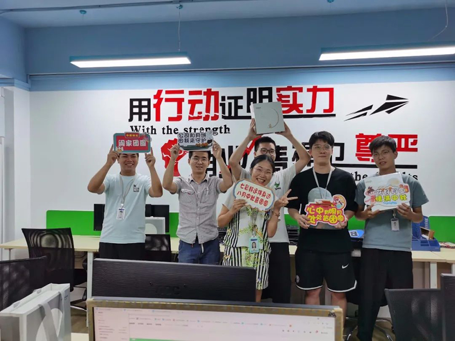 中秋 | 众星赏月，共度金秋(图8)