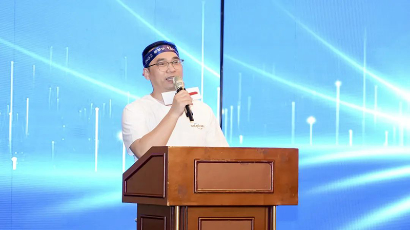 聚势新起点 奋进新征程——2023年九行星科技扩大会议暨誓师大会(图4)