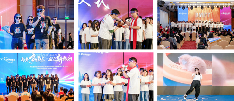 聚势新起点 奋进新征程——2023年九行星科技扩大会议暨誓师大会(图6)