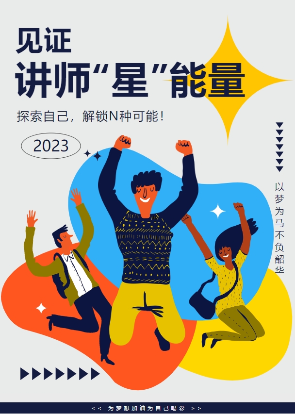微信截图_20240219142305.png