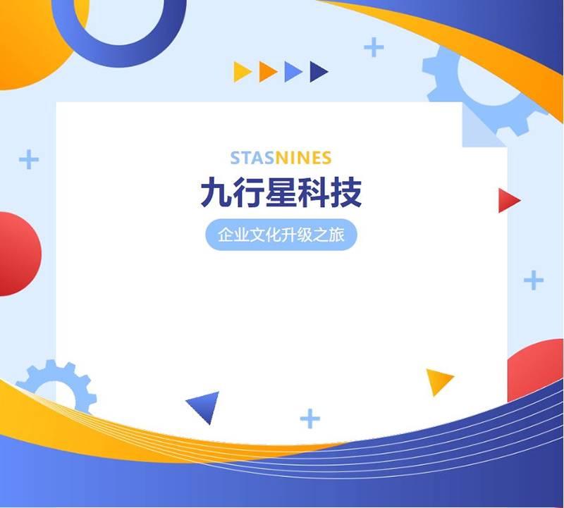 微信截图_20240219145530_看图王.jpg