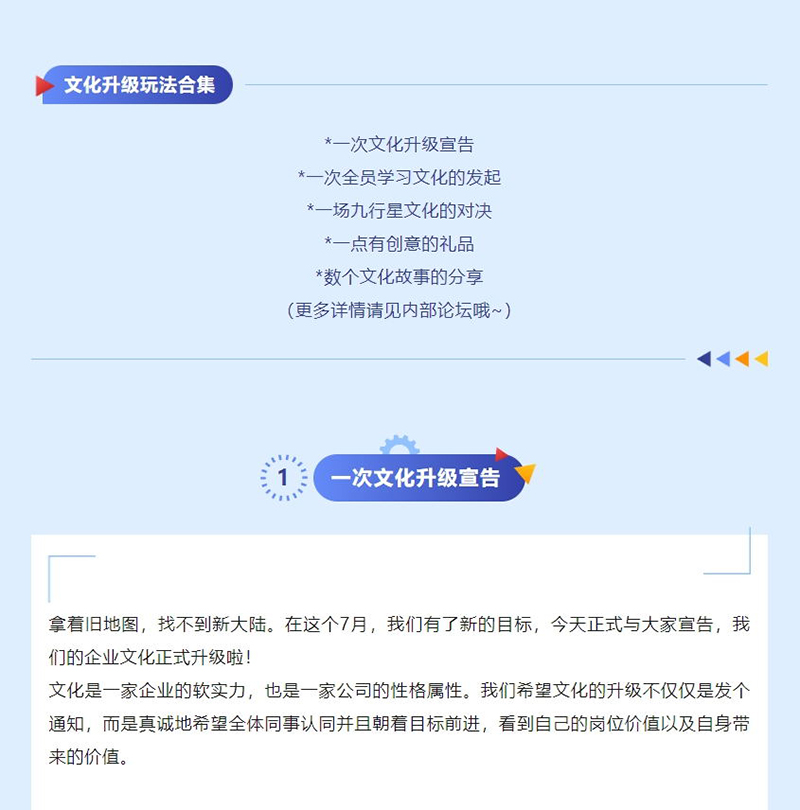 微信截图_20240219145717_看图王.jpg