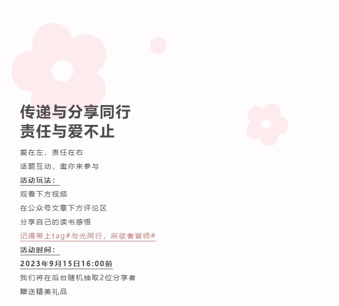 微信截图_20240220143005.png