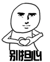 微信图片_20240525111856.gif