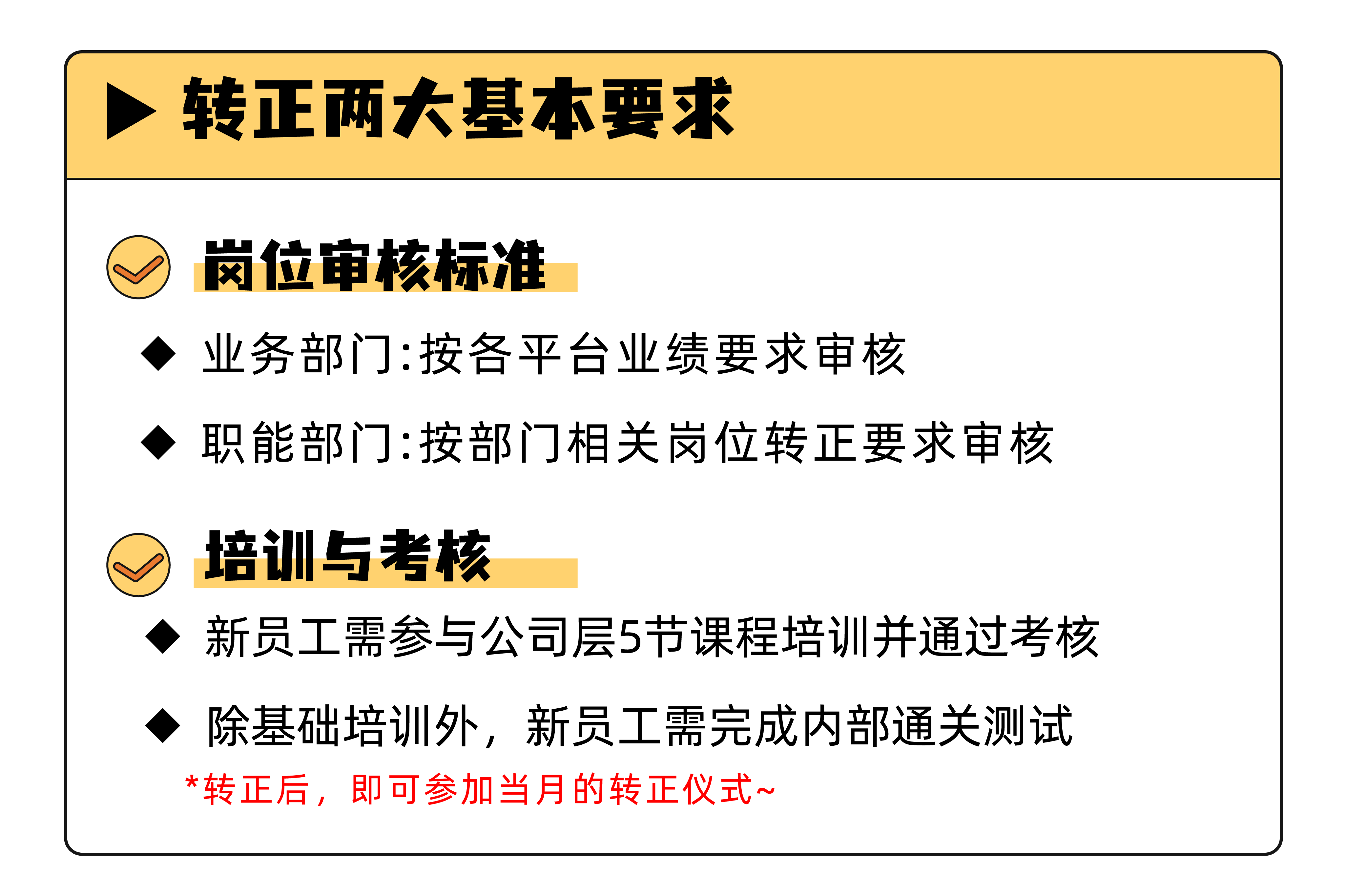 微信图片_20240525111908.png