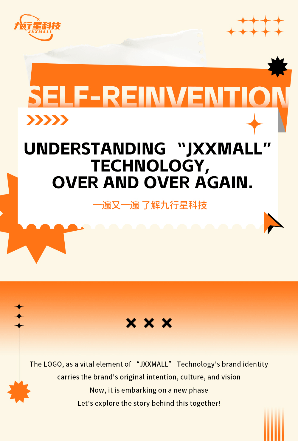 20241029英文-去掉互动_01.gif